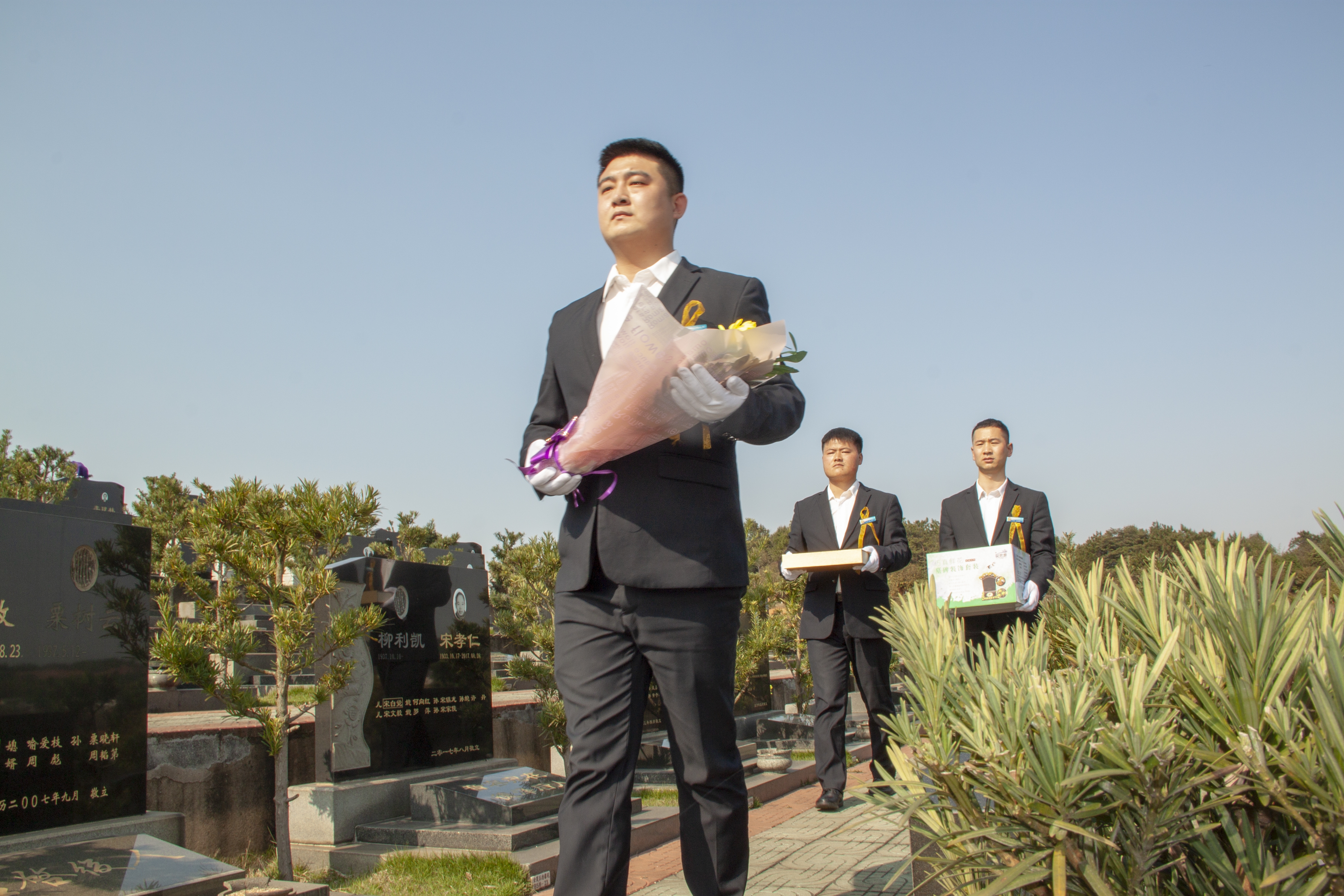 代客祭扫1